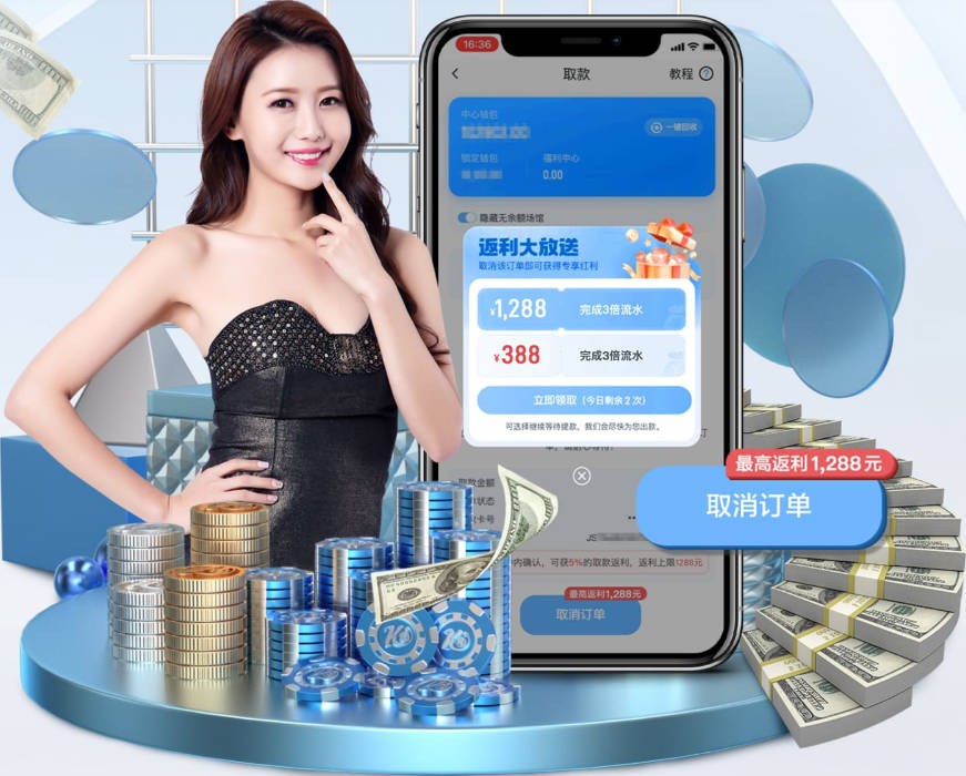 就位！浙江男篮大外援达卡里·约翰逊今天已经抵达杭州